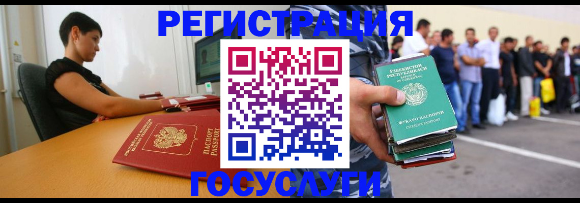 пропишу в квартире в Саранске